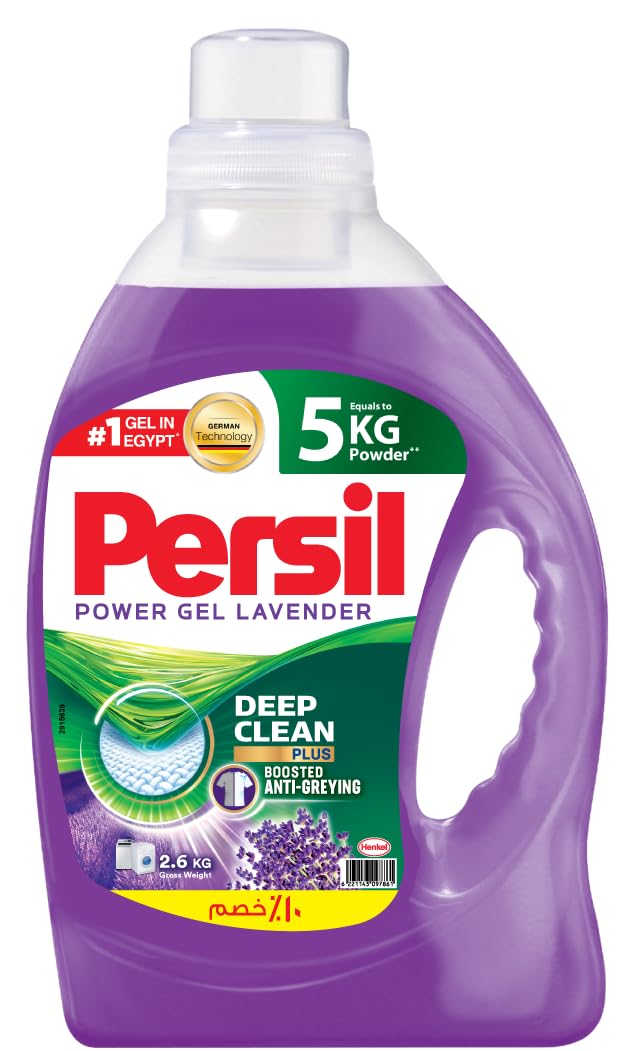 Persil