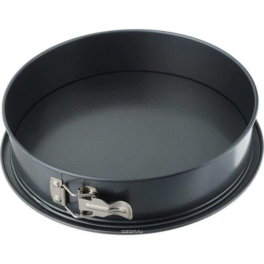 Microwave Pan - Round Non-stick Baking Mould with Removable Base for Cakes and Pastries