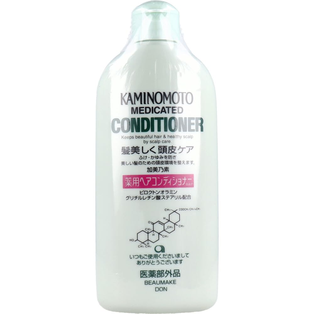 Kaminomoto Medicated Conditioner 300ml - Scalp Care