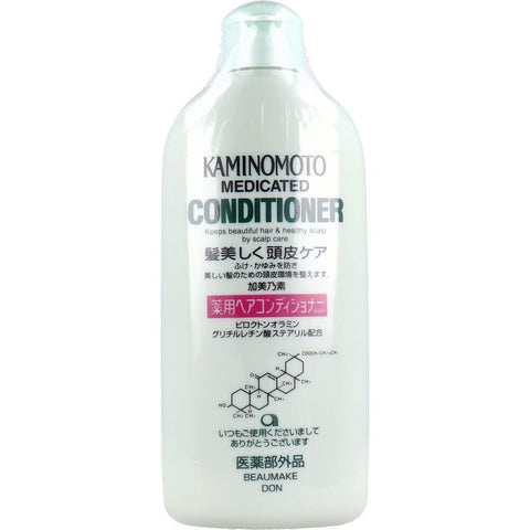 Kaminomoto Medicated Conditioner 300ml - Scalp Care