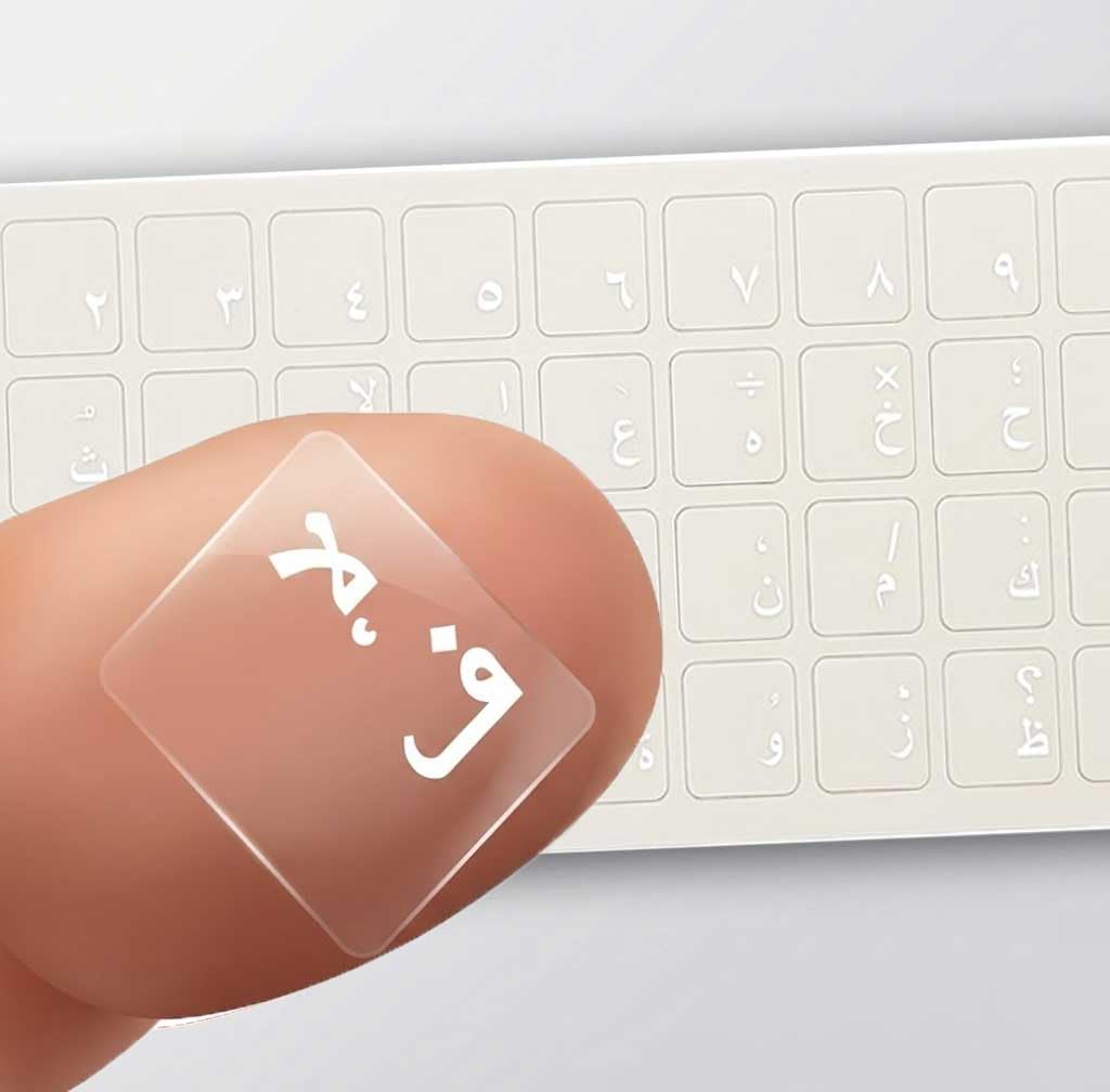 Arabic Keyboard Sticker - Clear Transparent Glossy Overlay | Ù…Ù„صÙ‚ Ù„Ùˆحة Ù…فاتÙŠح عربÙŠ شفاف Ù„Ù…اع | Easy to Apply, Durable, and Compatible with All Keyboards (White)