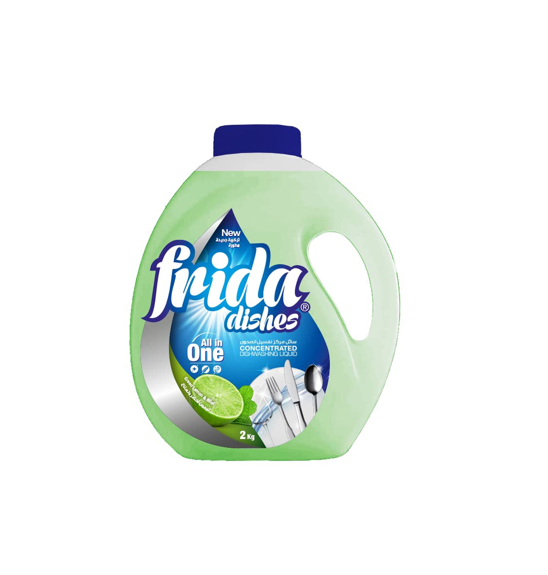 Frida Dishes Green Lemon & Mint 2 KG