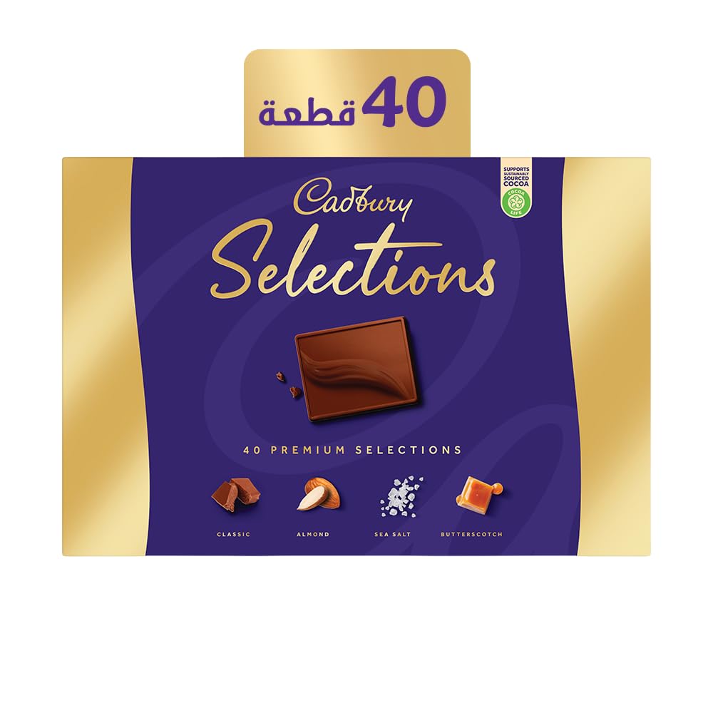 Cadbury Miniatures Chocolate Gifting Box - 40 Pcs (400g)