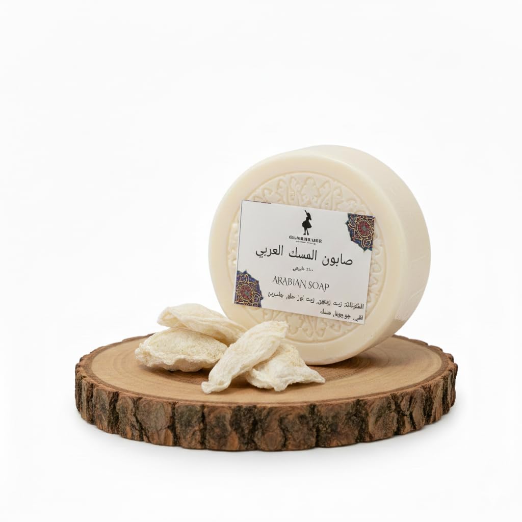 Glamour D Nour White Musk Soap Bar 90 g