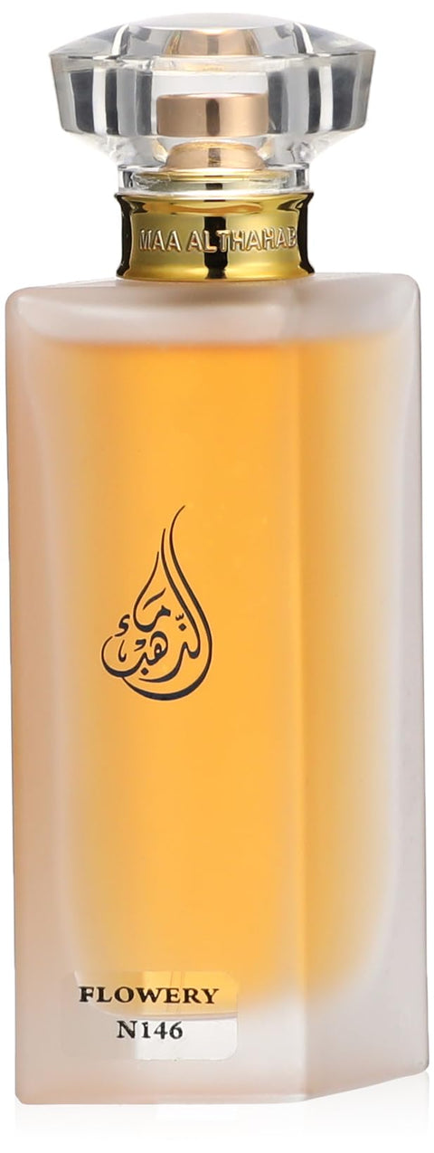 Maa Althahab