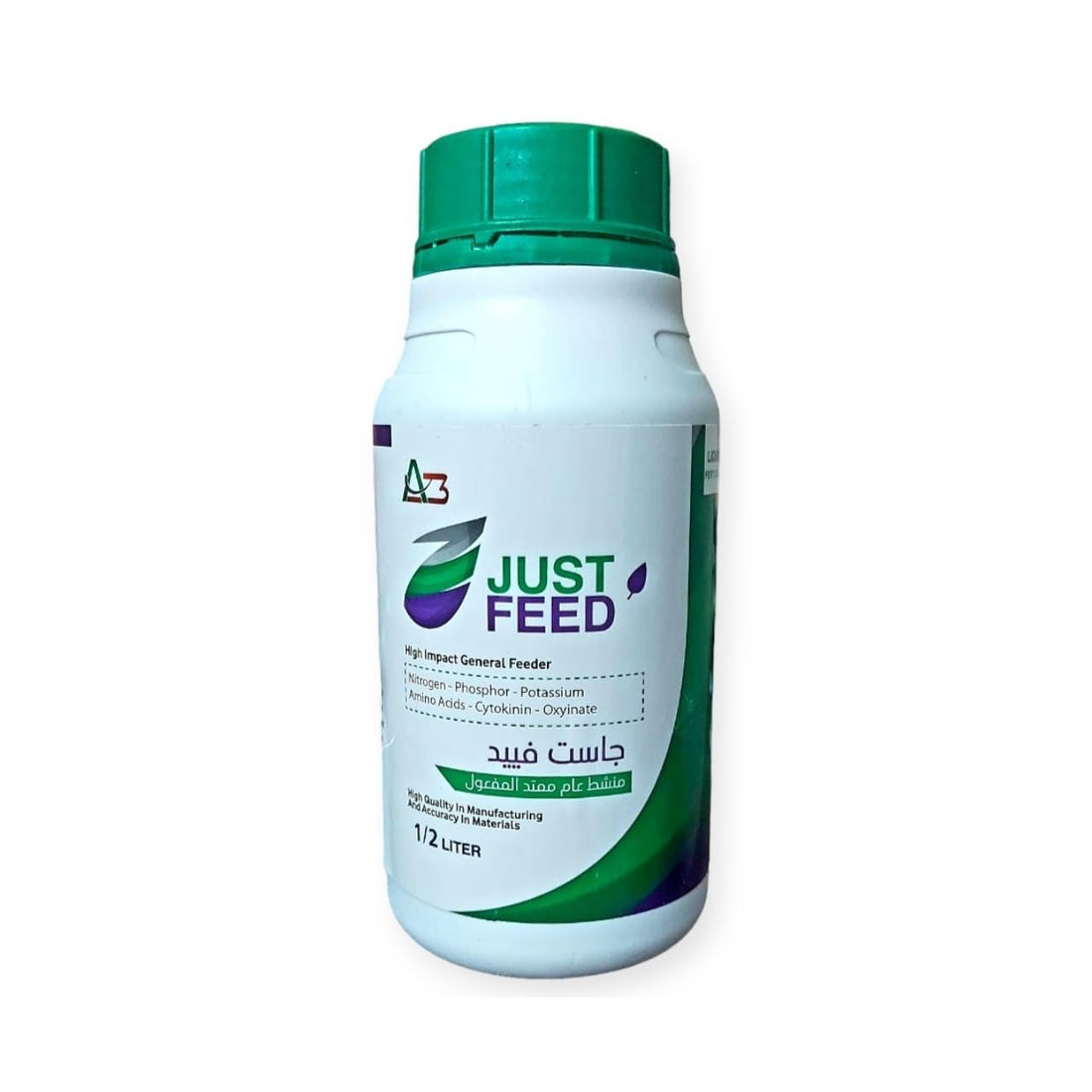 Generic Just Feed Fertilizer for Flowering and Fruit Fixing Plants, 500ml