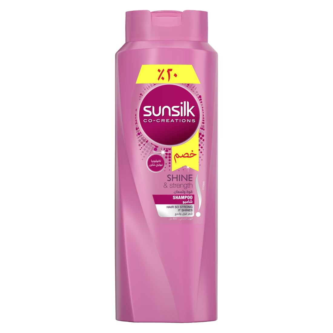 Sunsilk