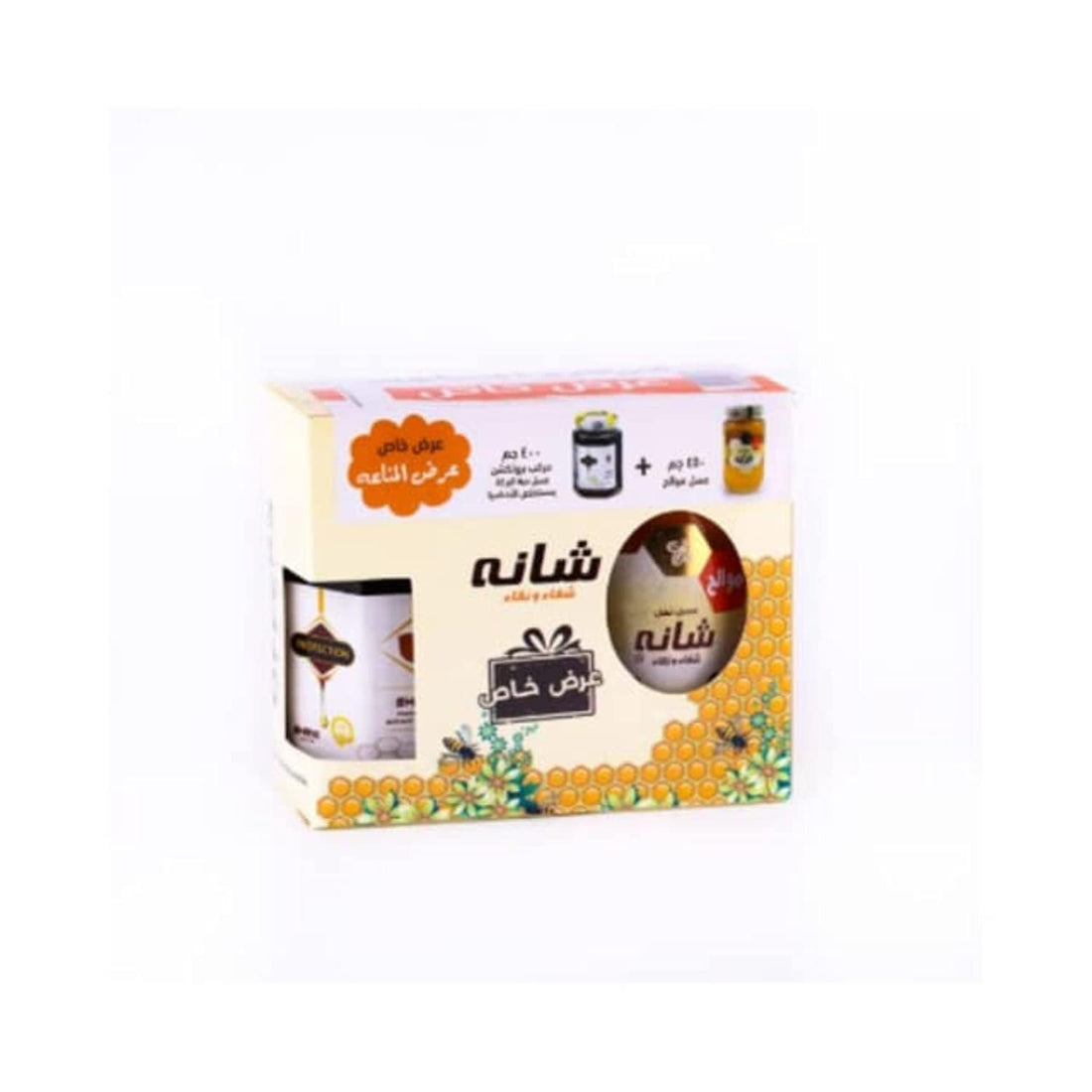 Teyab SHANA DISPLAY IMMUNITY (HONEY MOORH 450G + HONEY PROTECTION 400 GM)