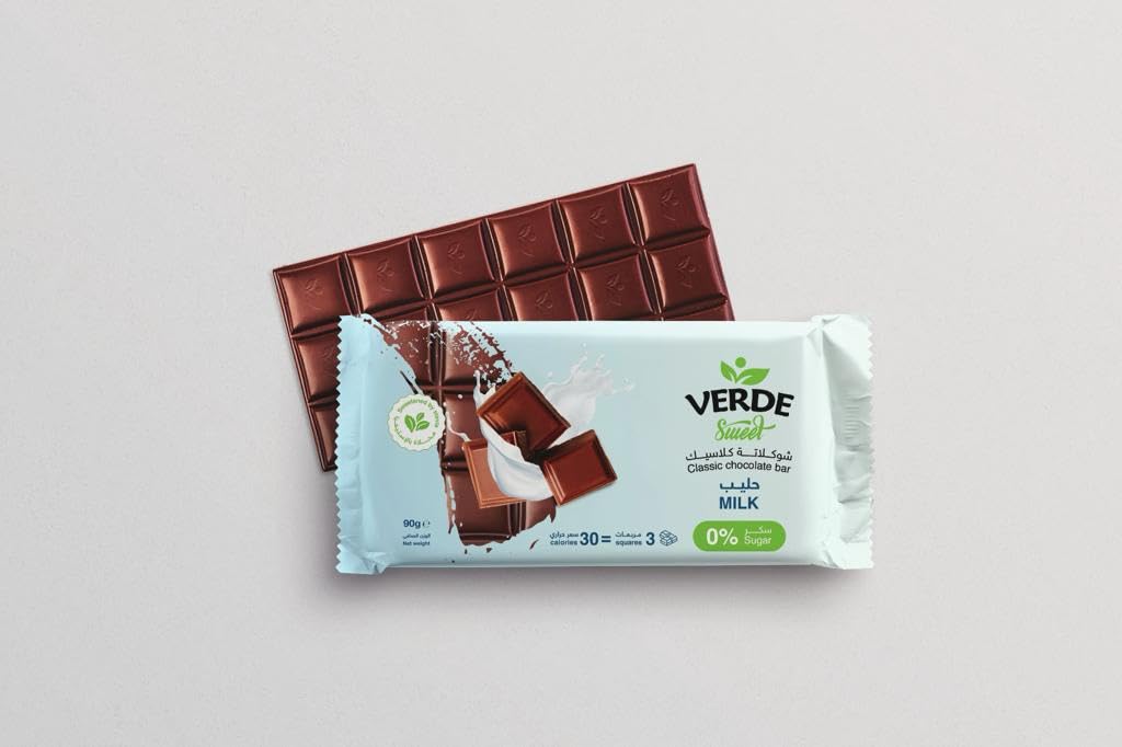 Verde Classic Milk Chocolate Bar