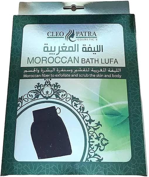 Cleopatra Moroccan Exfoliating Lufa – Traditional Hammam Bath Scrubber – Deep Body Cleansing & Dead Skin Removal – Black – For Smooth & Radiant Skin