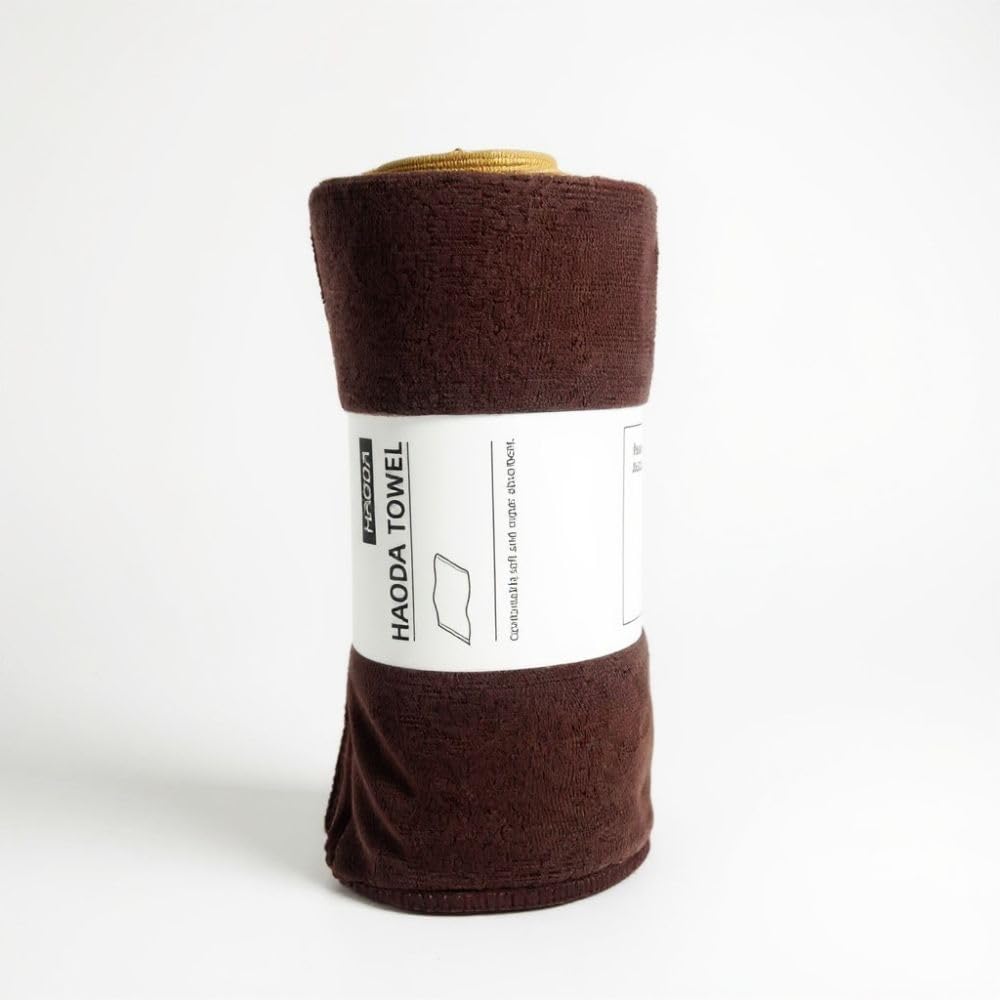Microfiber Cleaning Towel Kitchen 3-Piece Set, Ultra Absorbent, Lint-Free, Quick-Dry Towels, Dishwashing & Surfaces Reusable & Soft, Ideal for Daily Kitchen Use 35 x 35 cm, Brown