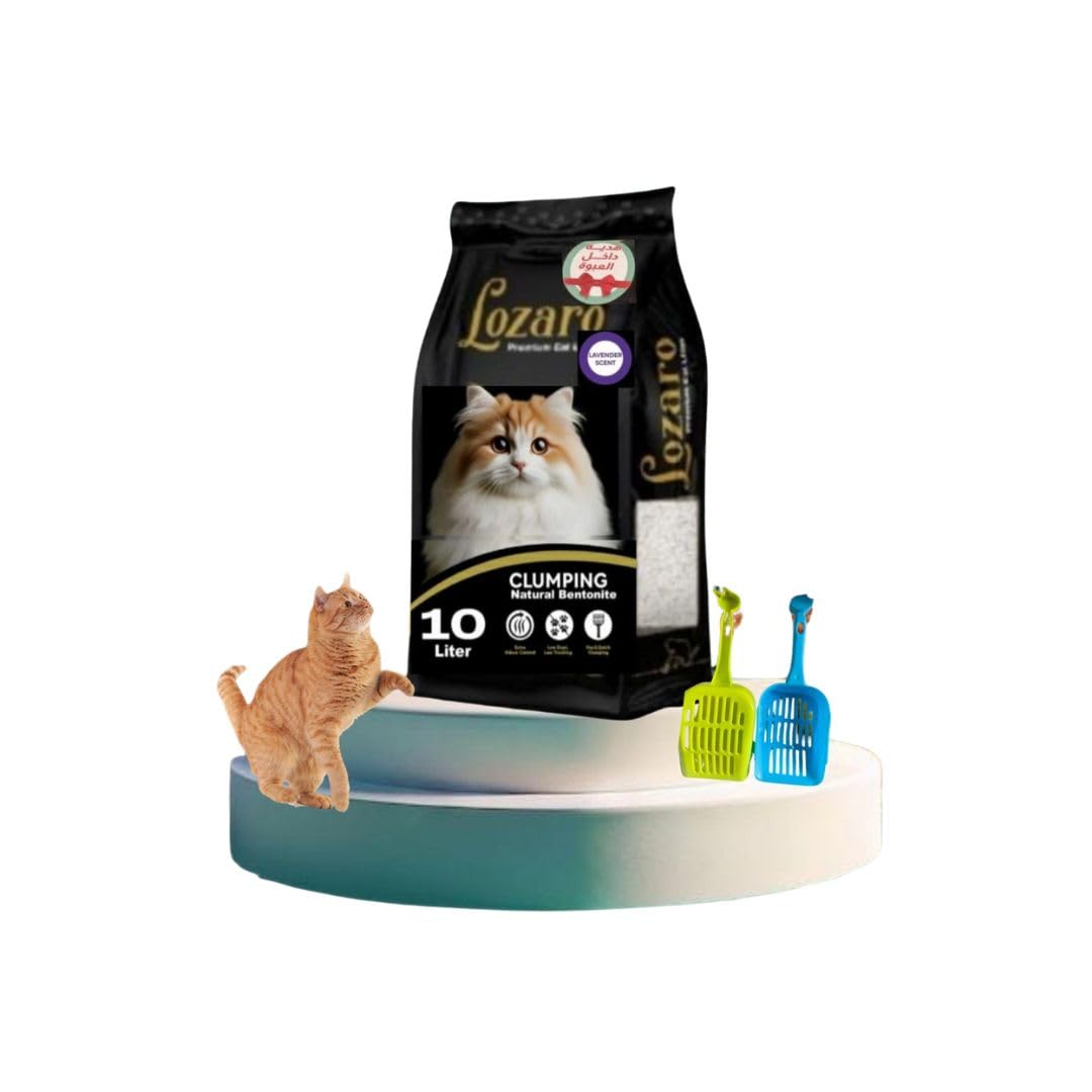 Lozaro Clumping Cat Litter - Lavender 10L
