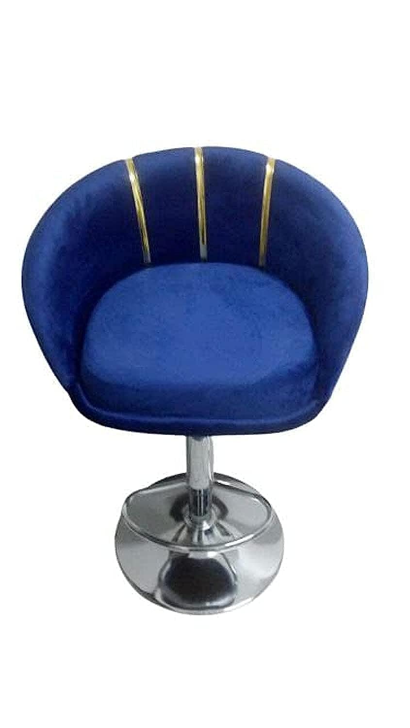 Lotus United Plush Bar Chair (Blue)- EL MOTAHIDA
