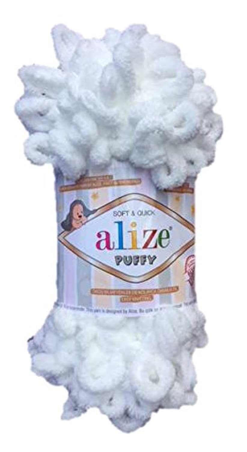 Alize Puffy Hand Knitting Yarn (White No. 55)