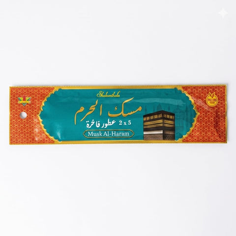 Musk Al-Haram Incense Sticks, Arabian Fragrance, 2x5 Pack