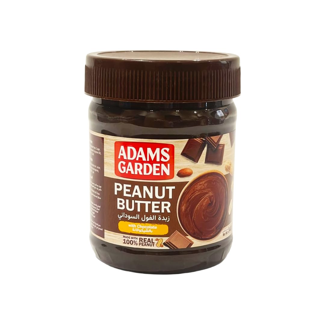 Peanut Butter (Chocolate) - 340g