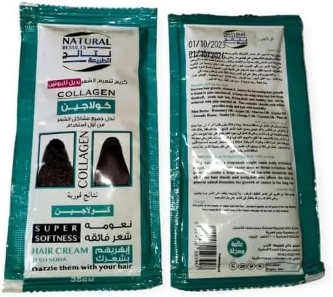 Protein Replacement Hair Cream, Natural Results, 2 Pouches, 35g Bag Size
