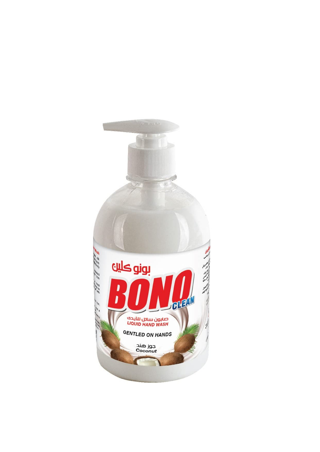 Bono hand wash 500 gram