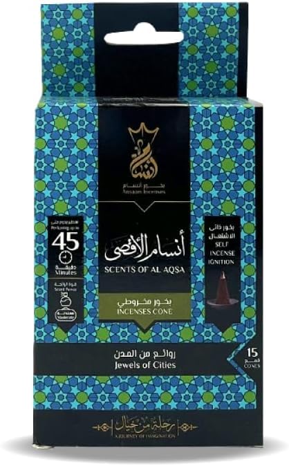 Upgrading Oriental Scents – 15 Luxury Incense Sticks with Ceramic Incense Burner – Packed in a Luxurious King-Inspired Gift Box by Catch.Up (Ansam Al-Aqsa)