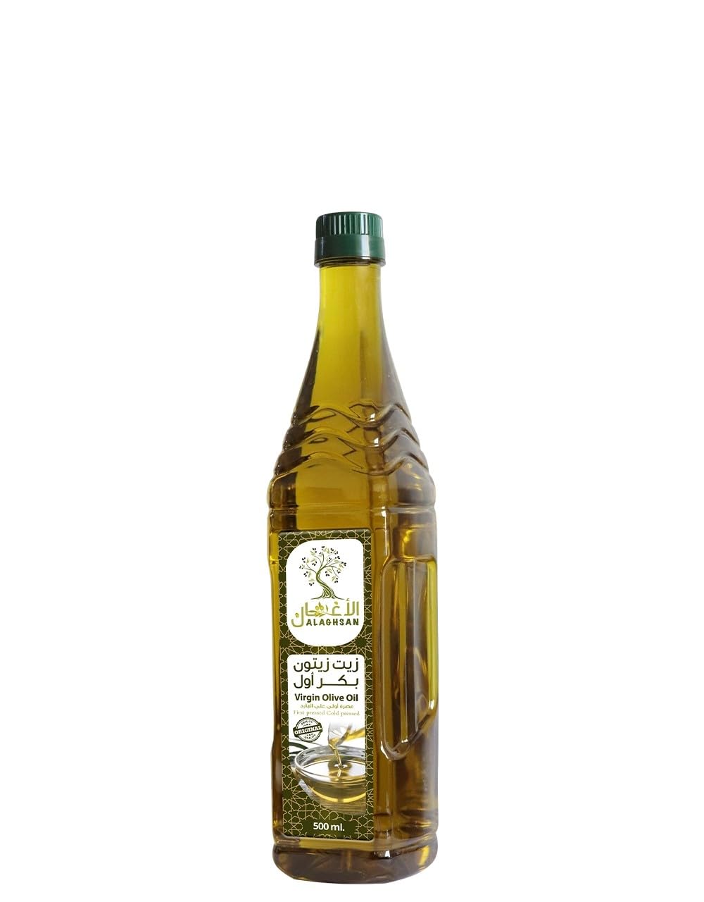 Al Aghsan
