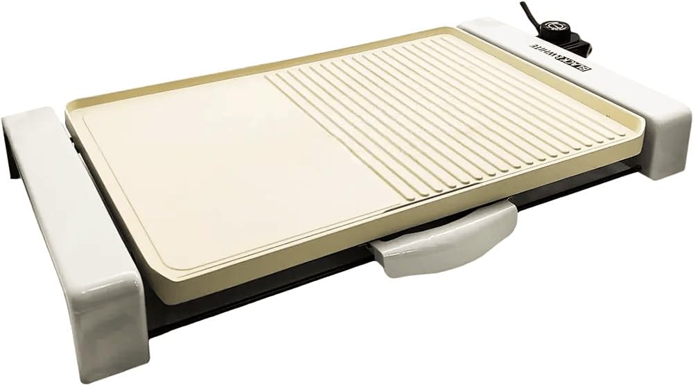 Black and White Electric Grill, 2200 Watt, Beige - GR-74