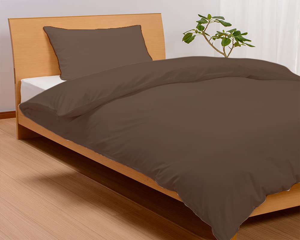 Tigers Trade Lines Single Kid/Youth/Single quilt Set for Home,Hotels & Touristic Village- 2 Piece/fiber filled/Egyptian Cotton from Brown