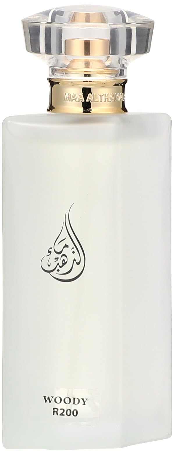Maa Althahab