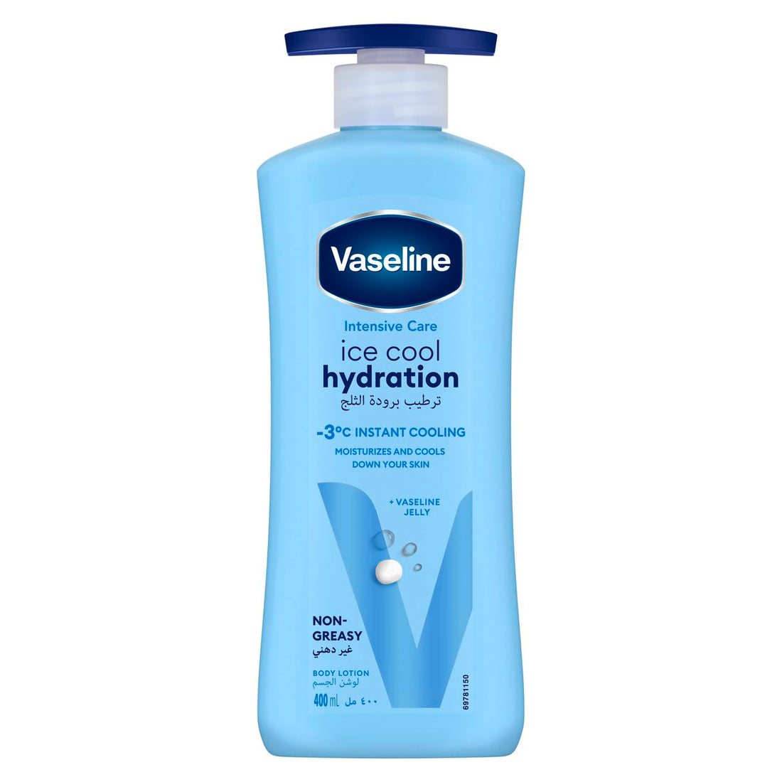 Vaseline