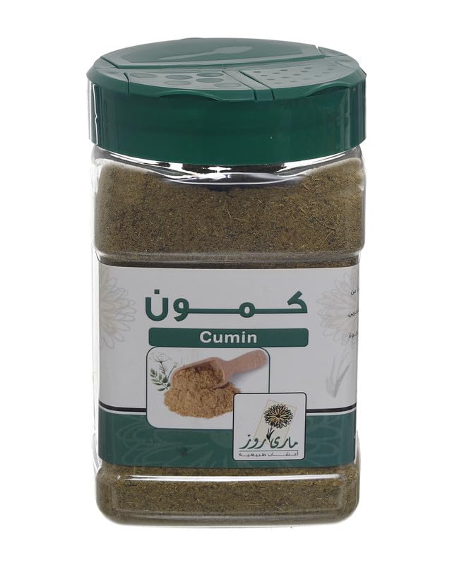 Mary Rose Fine Ground Cumin - 200 gm