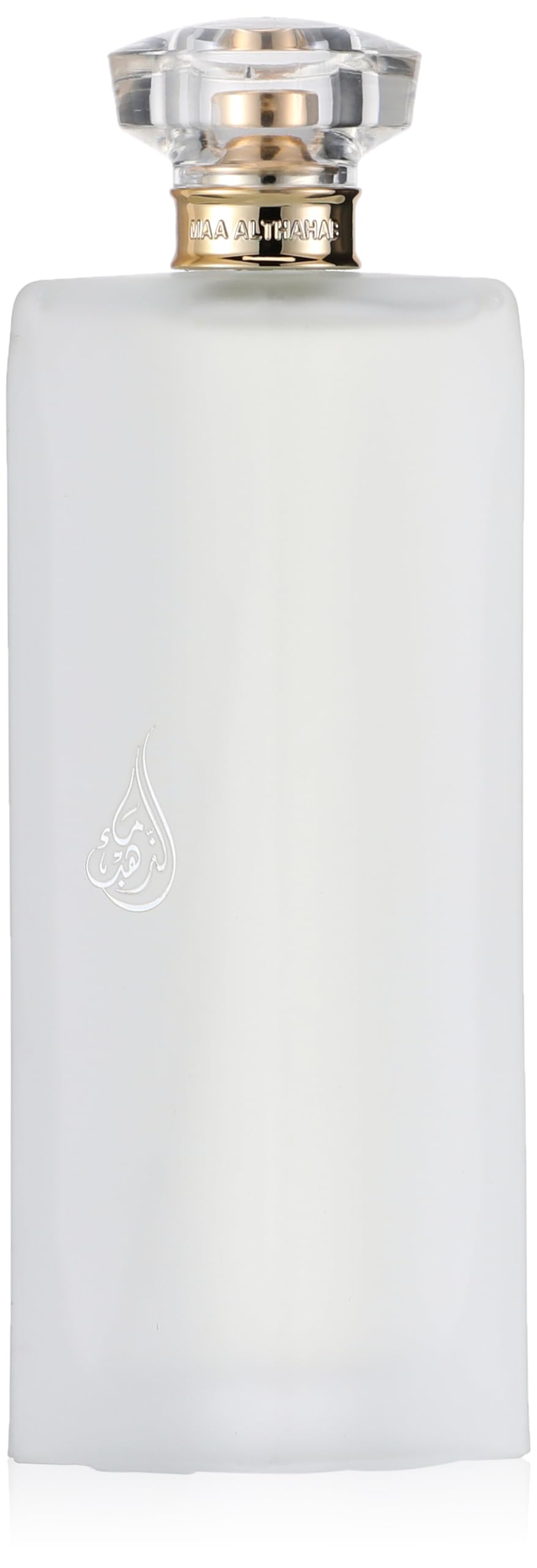 Maa Althahab