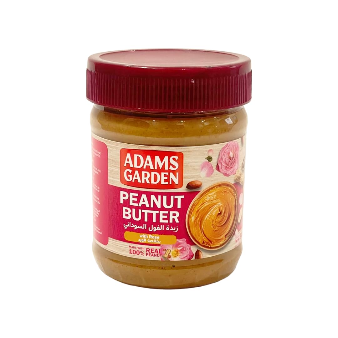 Peanut Butter (Rose) - 340g