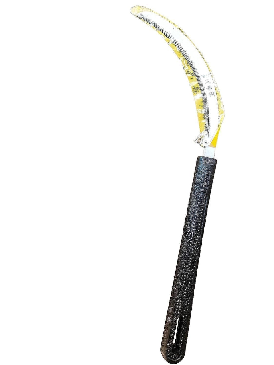 منجل صغير