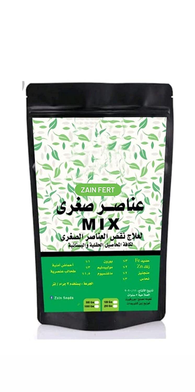 Zain Fert Mix Microelements for The Plant, 500g