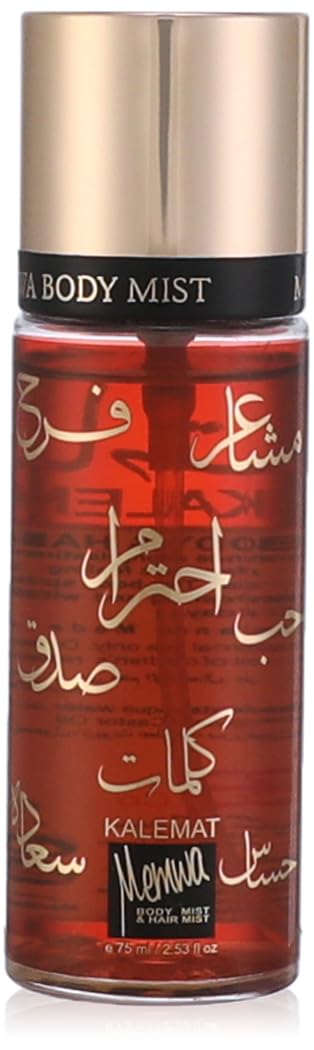 B.Mist Memwa Spr Kalemat75ml