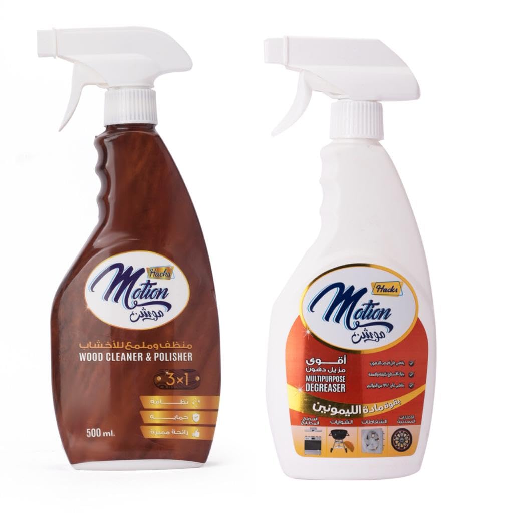 motion wood cleaner &polisher 500 ml+motion kichen degress 500 ml off
