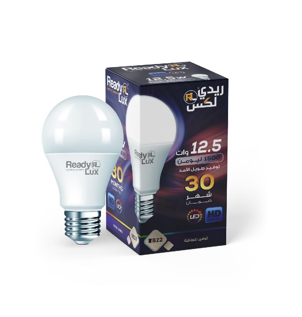 ReadyLux LED Light Bulb 12.5W 6500K 1500LM E27 Base Bright White