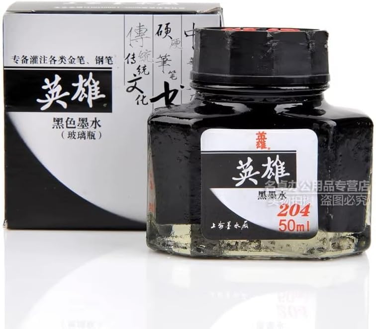Hero Fountain Pen Ink Refill - RED- 50 ml