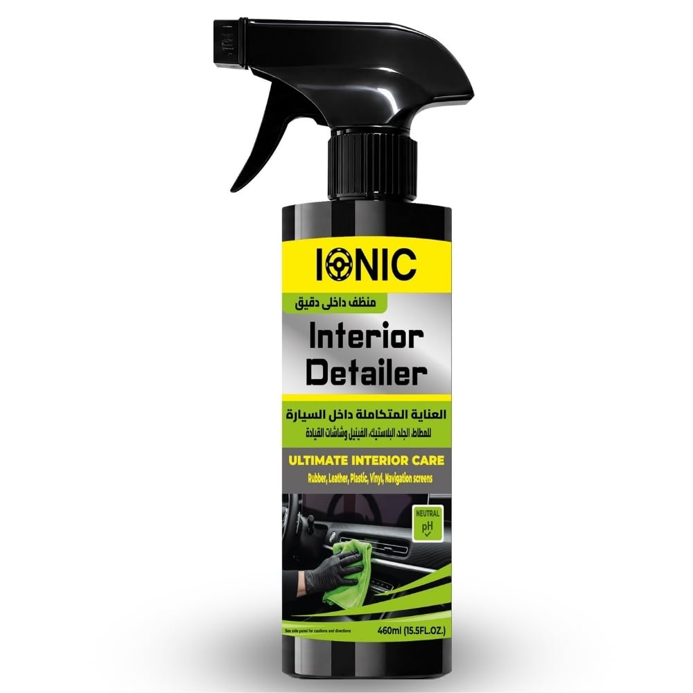 IONIC
