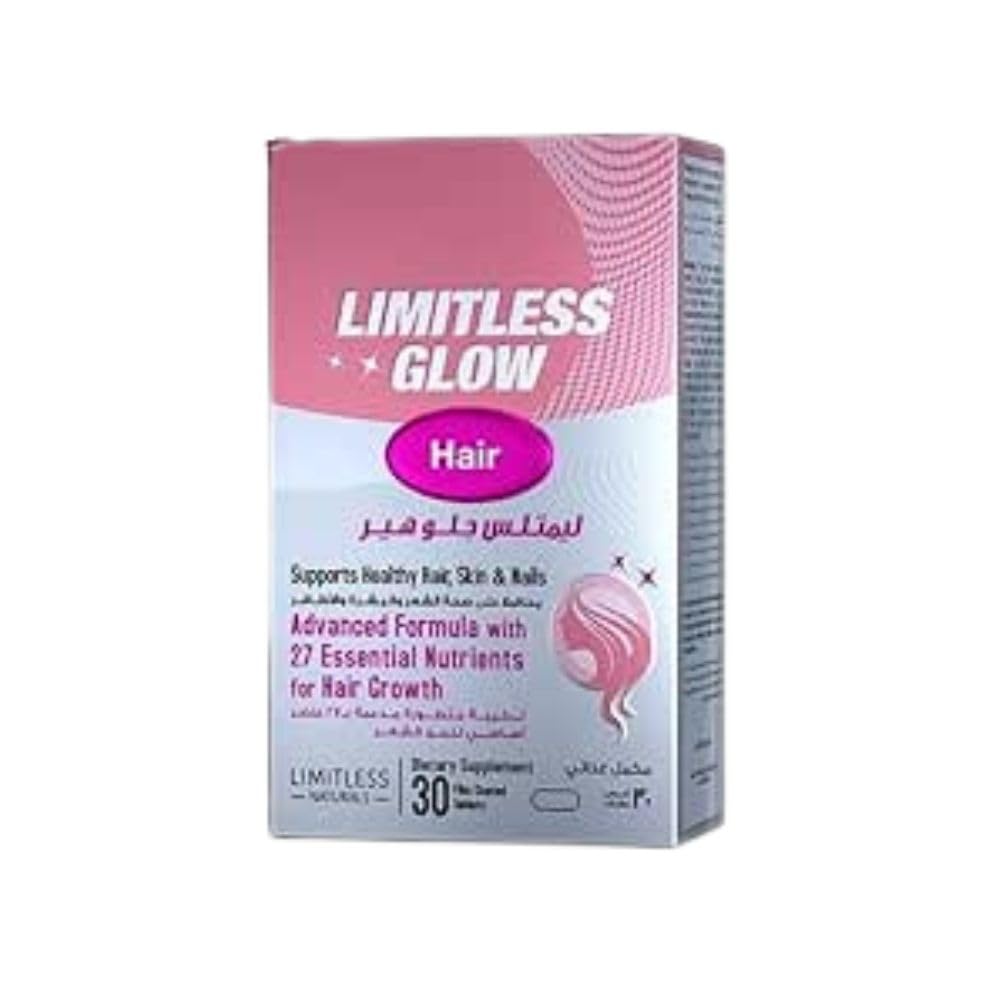 Limitless GLOW Hair 30 Tablets - Support Healthy Hair Growth and Maintenance