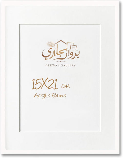 Berwaz Gallery