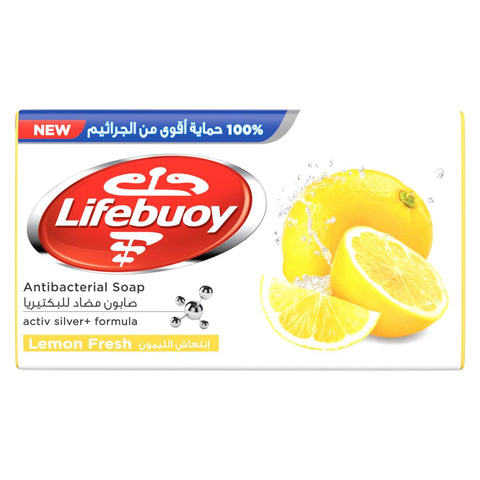 Lifebuoy Lemon Fresh Antibacterial soap Made with Activ Silver Formula 165G