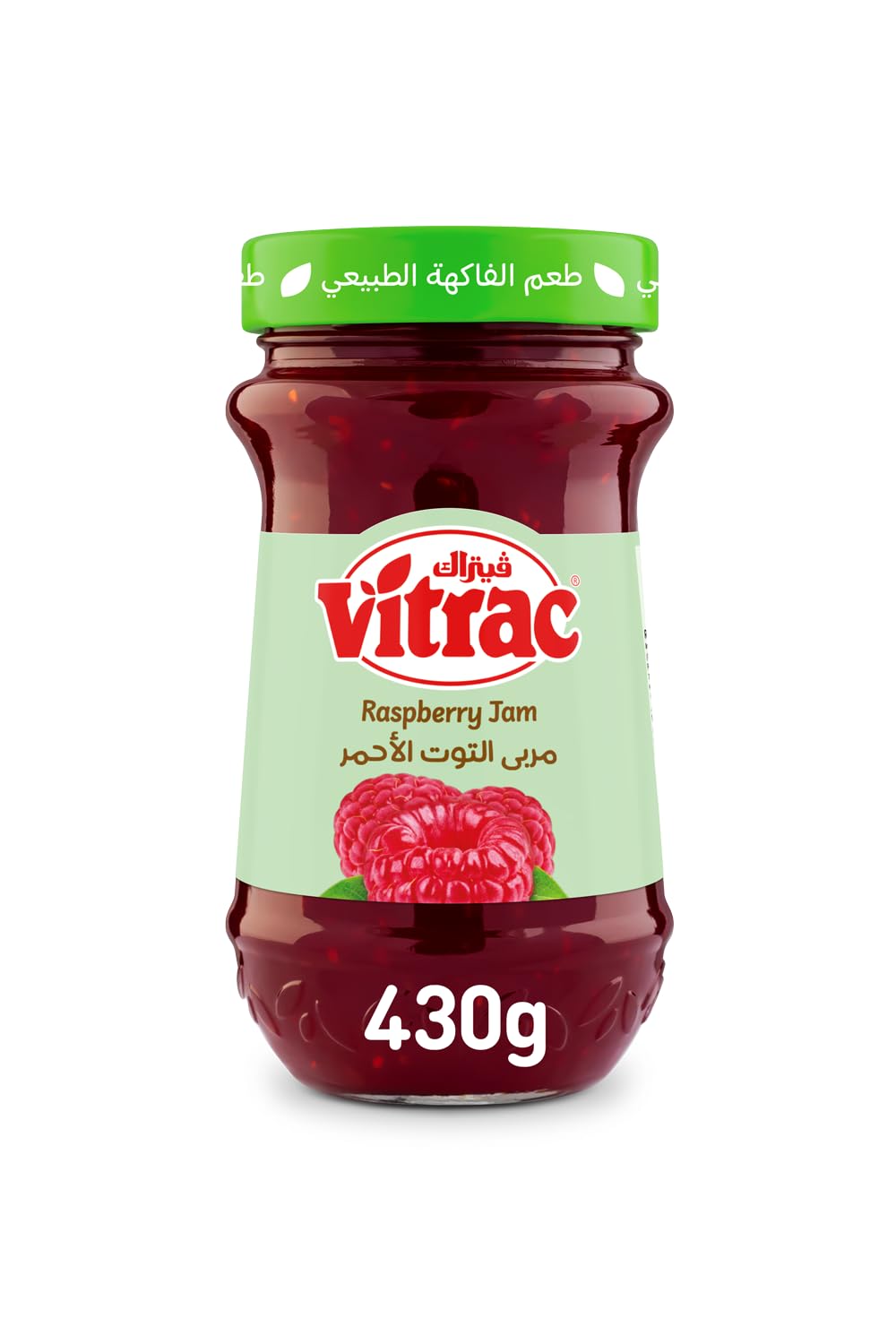 Vitrac raspberry jam - 430 gm