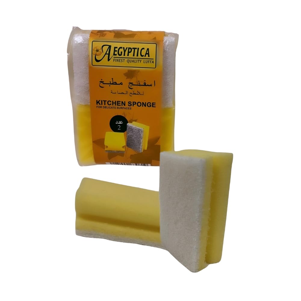 Aegyptica kitchen sponge for delicate surfaces 2 pcs