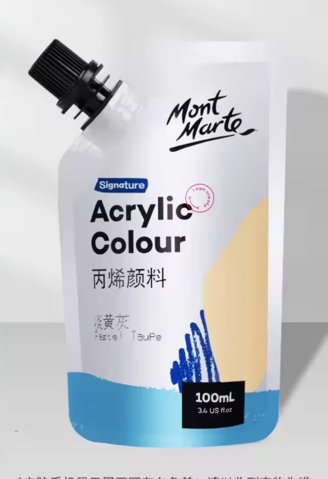 انبوبة اكريليك سائل 100 ملى مون MARTى Pastel Taupe
