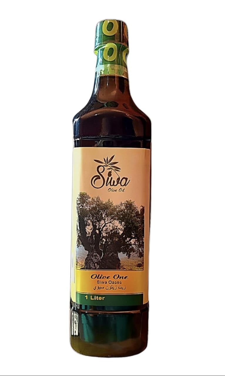 siwa Premium Siwa Olive Oil Pure Cold Pressed 100% Natural Perfect for Cooking, BBQ, Salads Healthy and Useful Packed in Inert Gas Atmosphere Less Than 0.08%