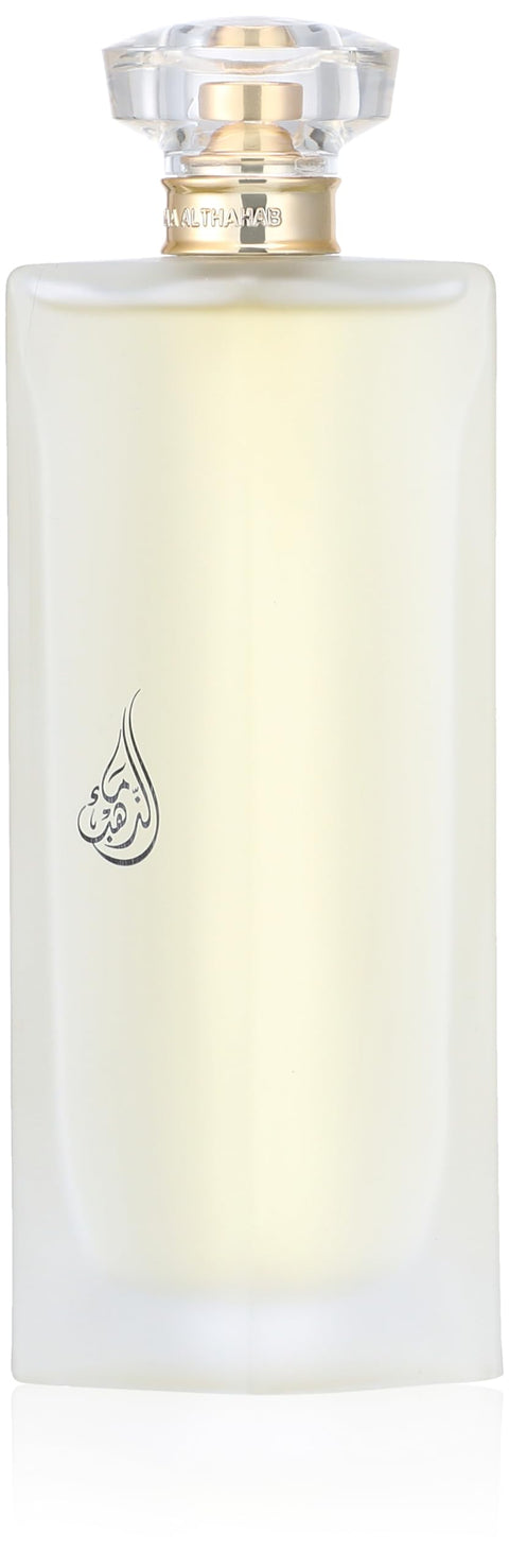 Maa Althahab