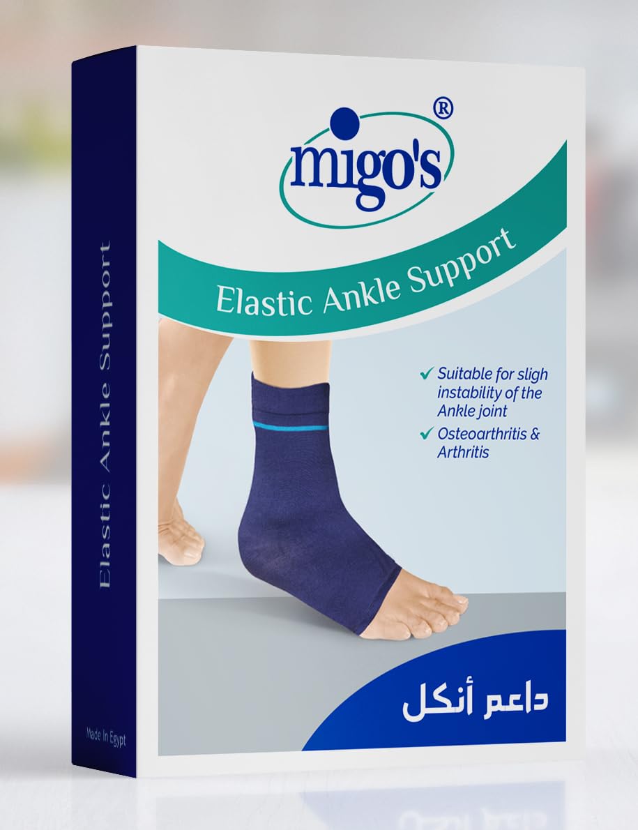 Mego Ankle Support (Elastic) L