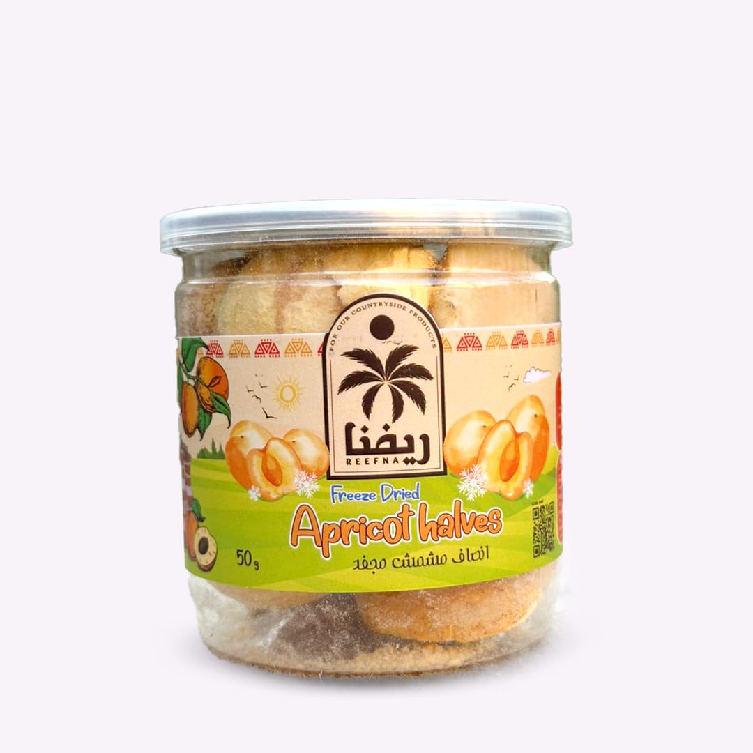 Reefna Freeze Dried Apricot Halves 50g
