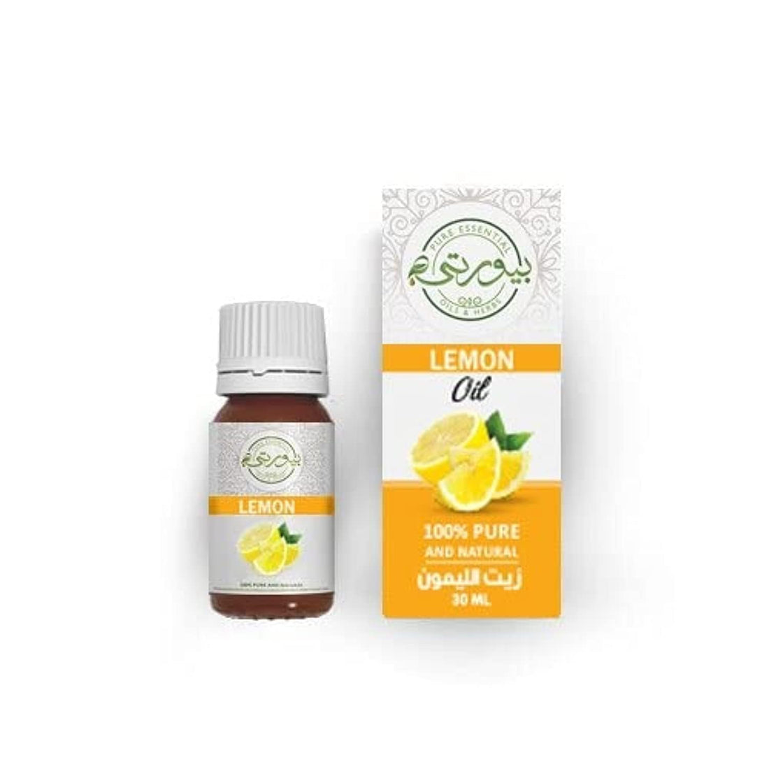 Lemon Oil - 30ml