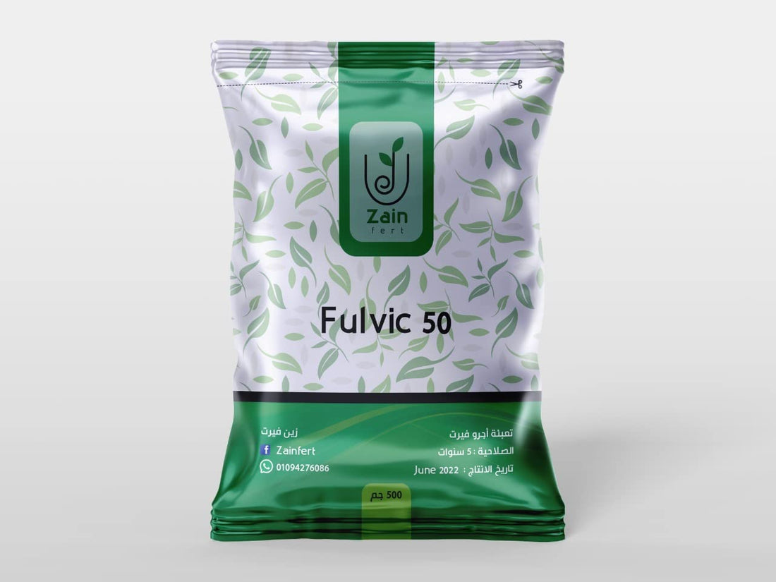 سماد فولفيك اسيد من زين فيرت وزن 500 جرام